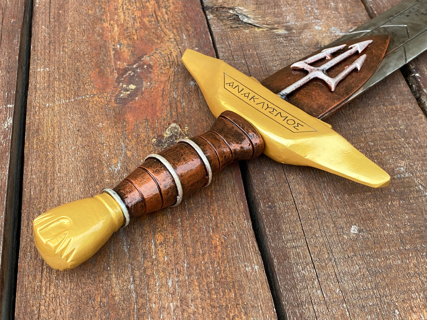 A cosplay sword, steel replica