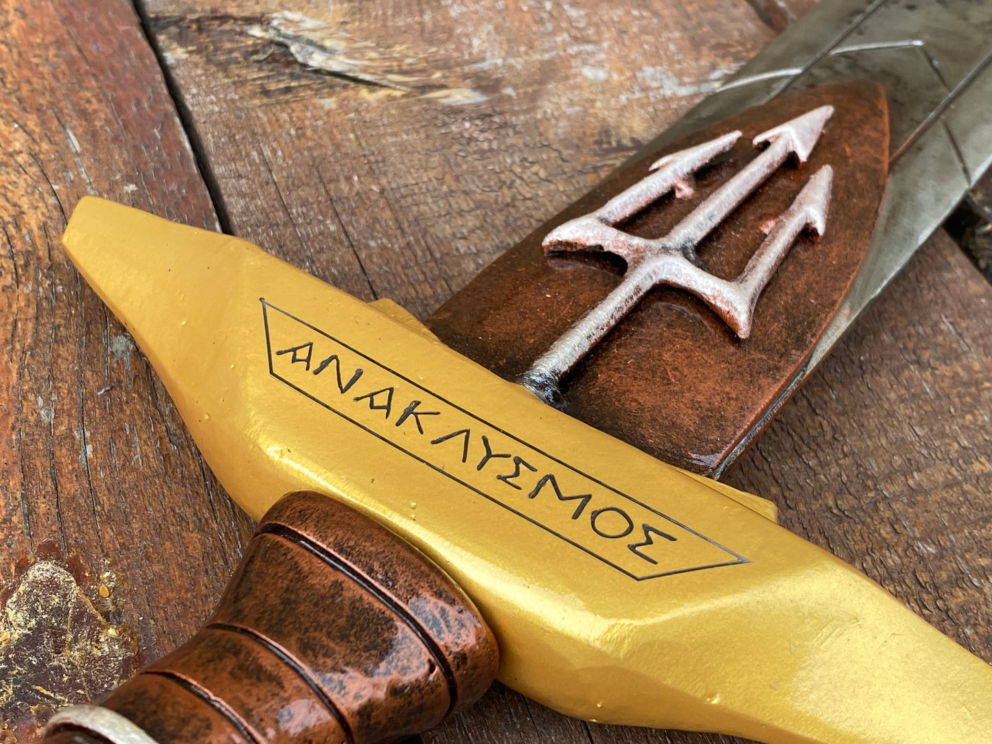 A cosplay sword, steel replica