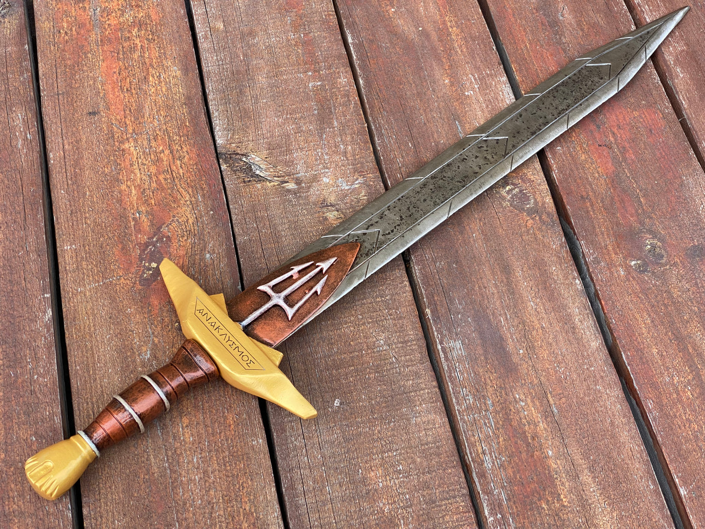 A cosplay sword, steel replica