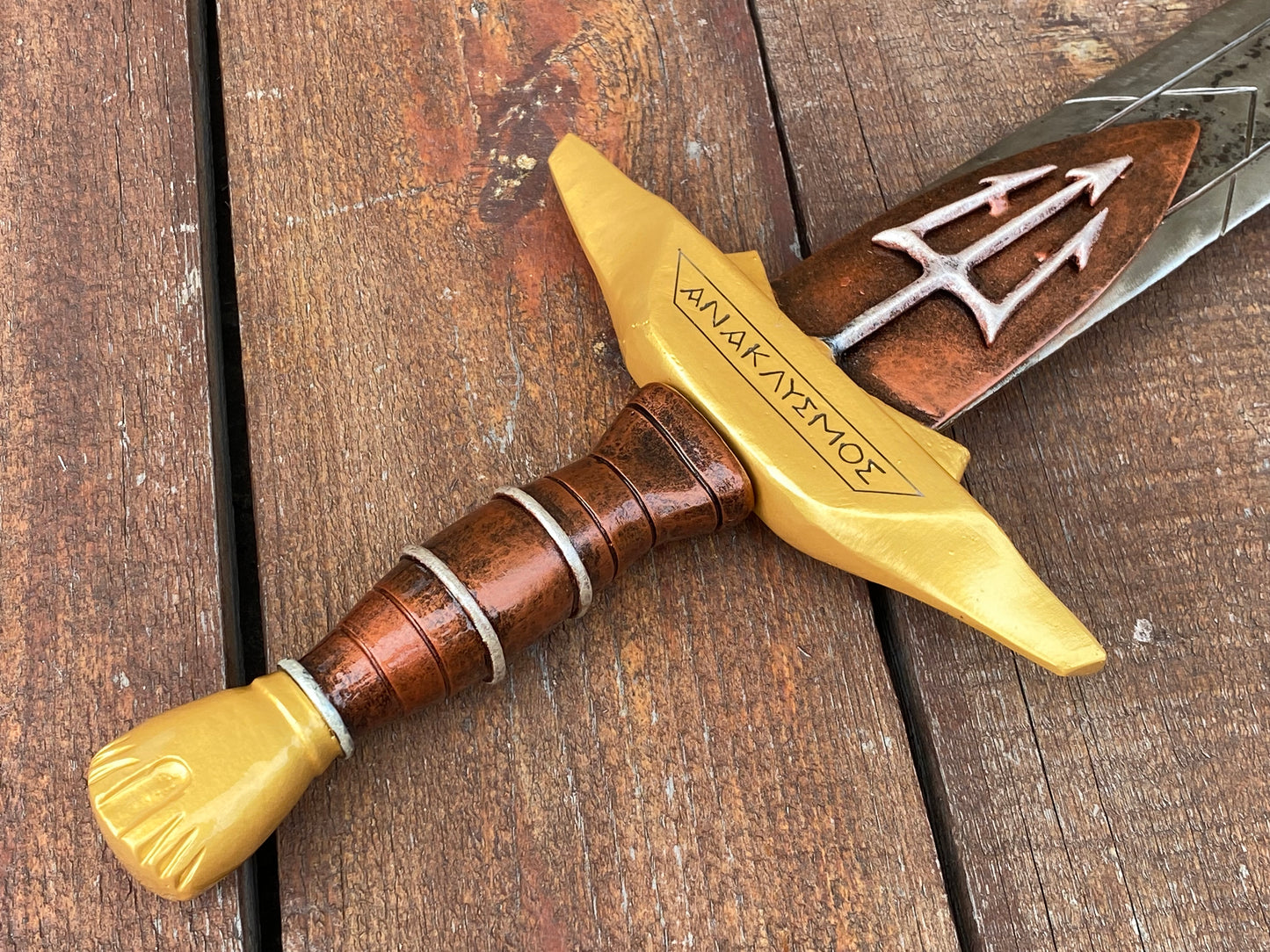 A cosplay sword, steel replica