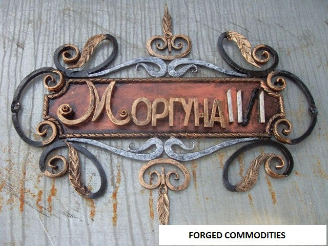 Custom address sign, customized home address sign, personalized house number plaque, custom home address sign,personalized house plaque