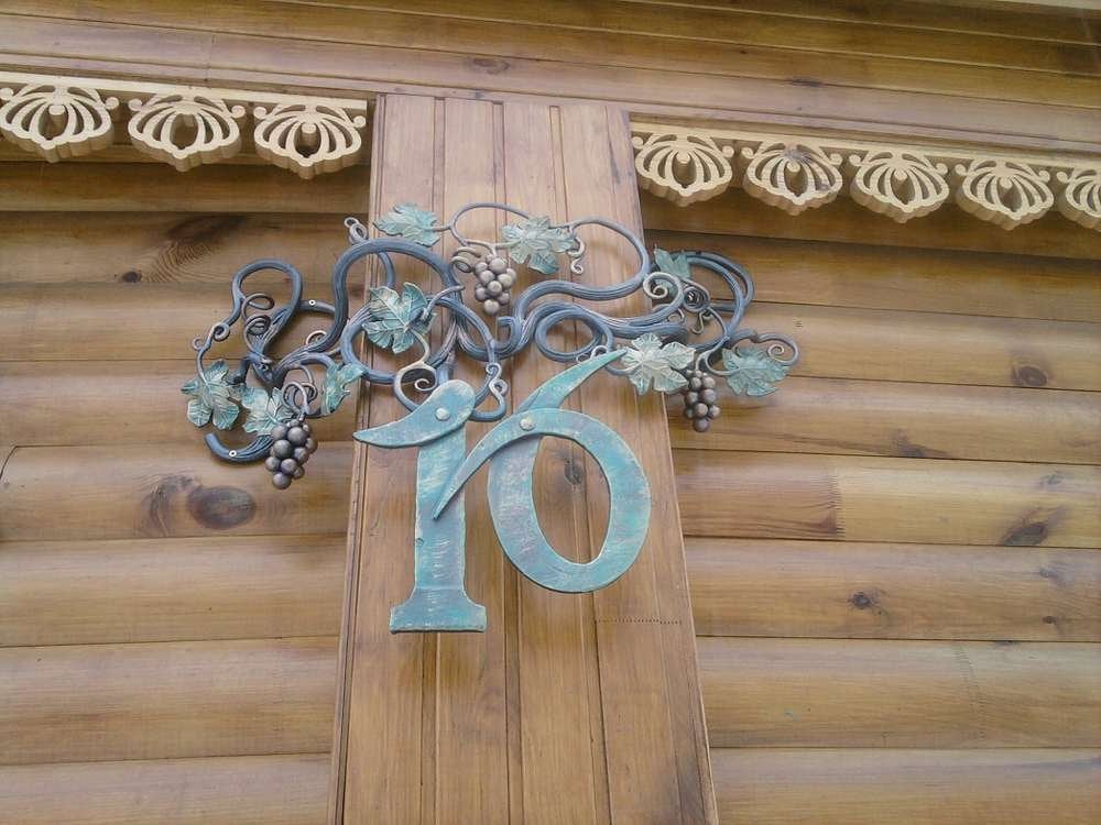 House number, house number and signs, house number and name signs, house number art deco, house number and name, house number address plaque