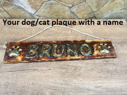 Dog sign, custom dog plaque, dog hanging sign, dog wall decor, fathers day gift, dog leash collar, dog shelf, leash holder, collar holder
