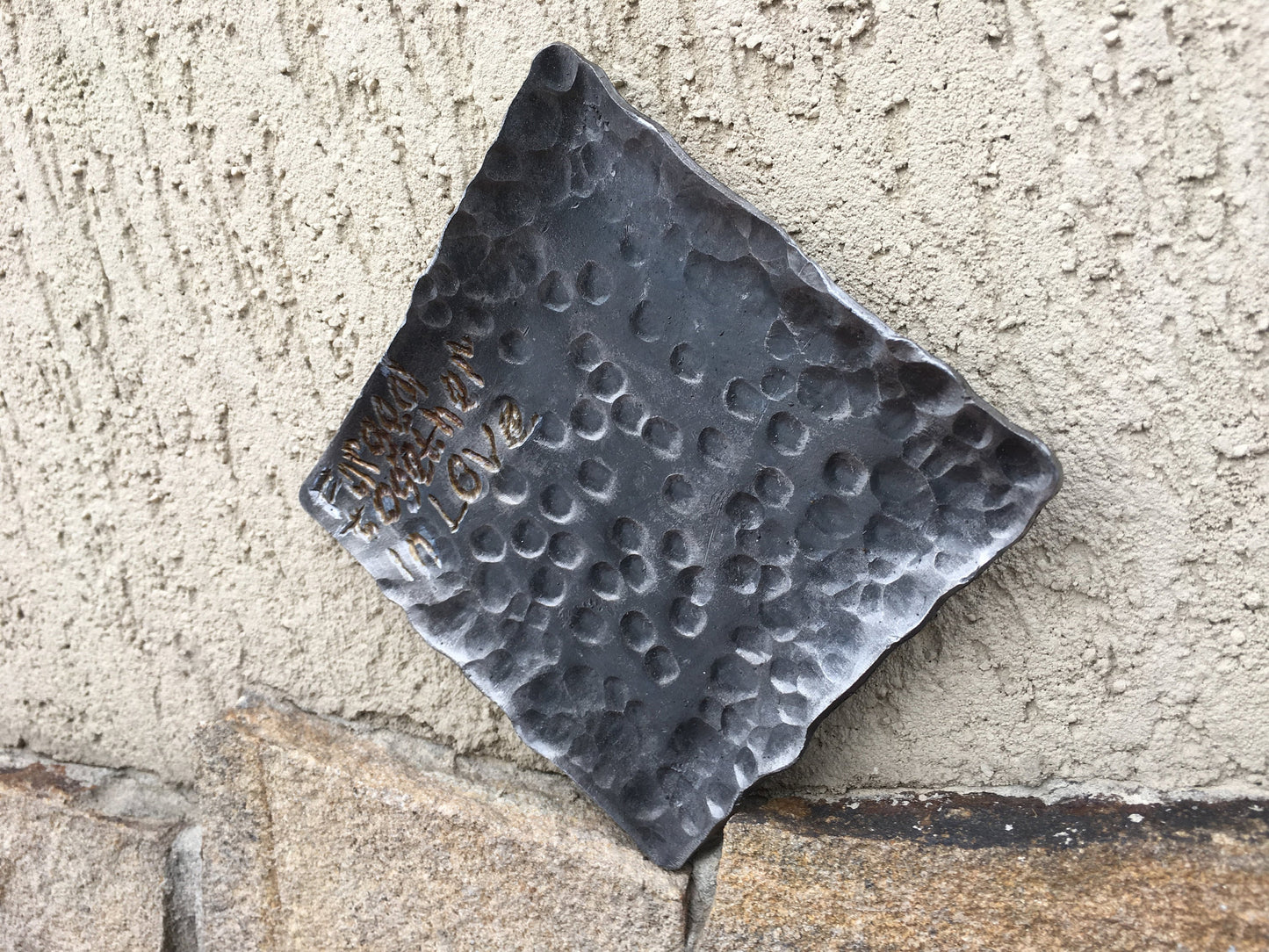 Engraved bowl, iron anniversary gift, 6th anniversary, 11th anniversary gift, steel bowl, wedding anniversary, personalized bowl, iron gift