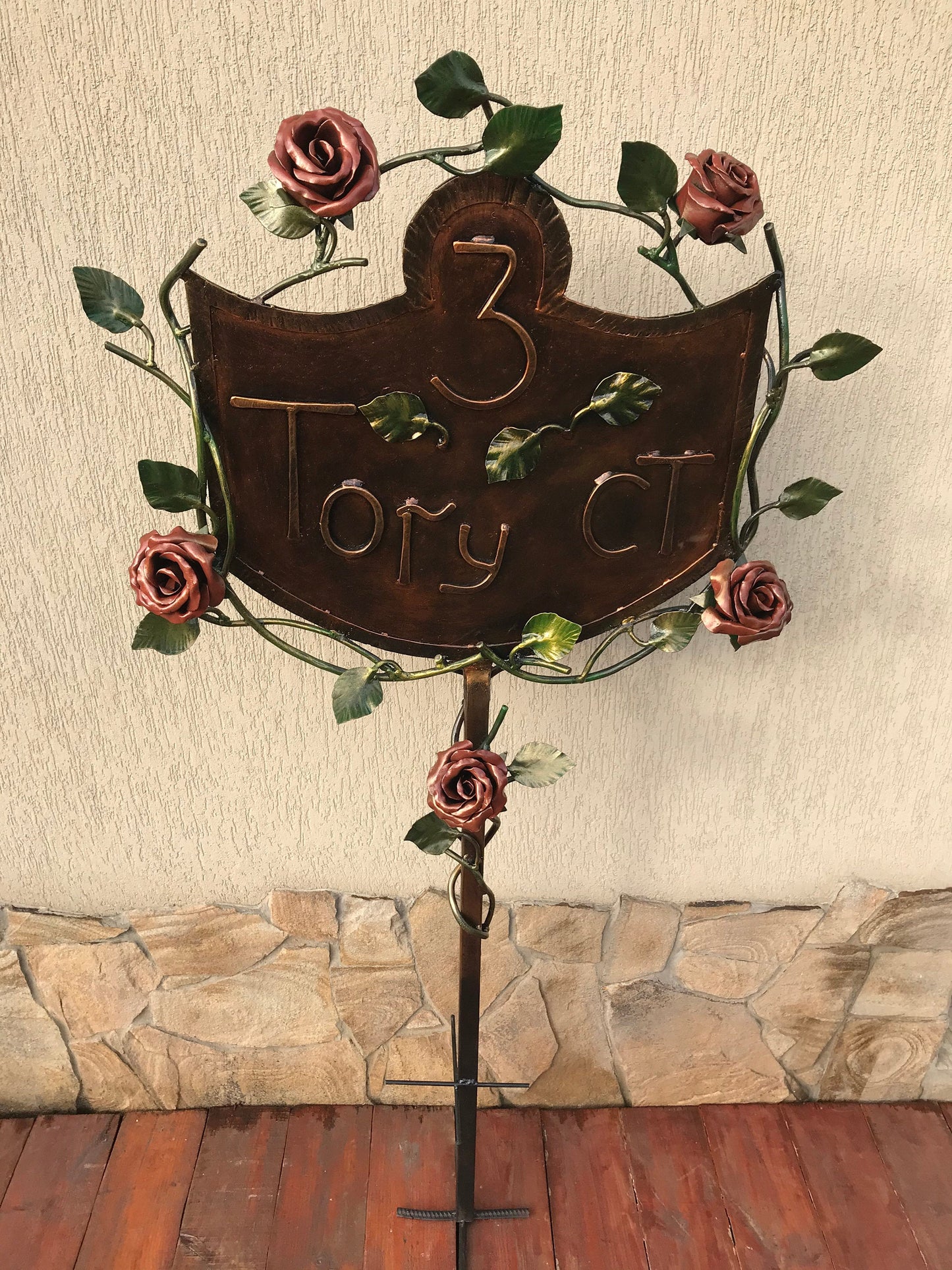 House number plaque, house number sign, street name, rustic decor number, street name plaque, family sign, monogram sign, family name sign