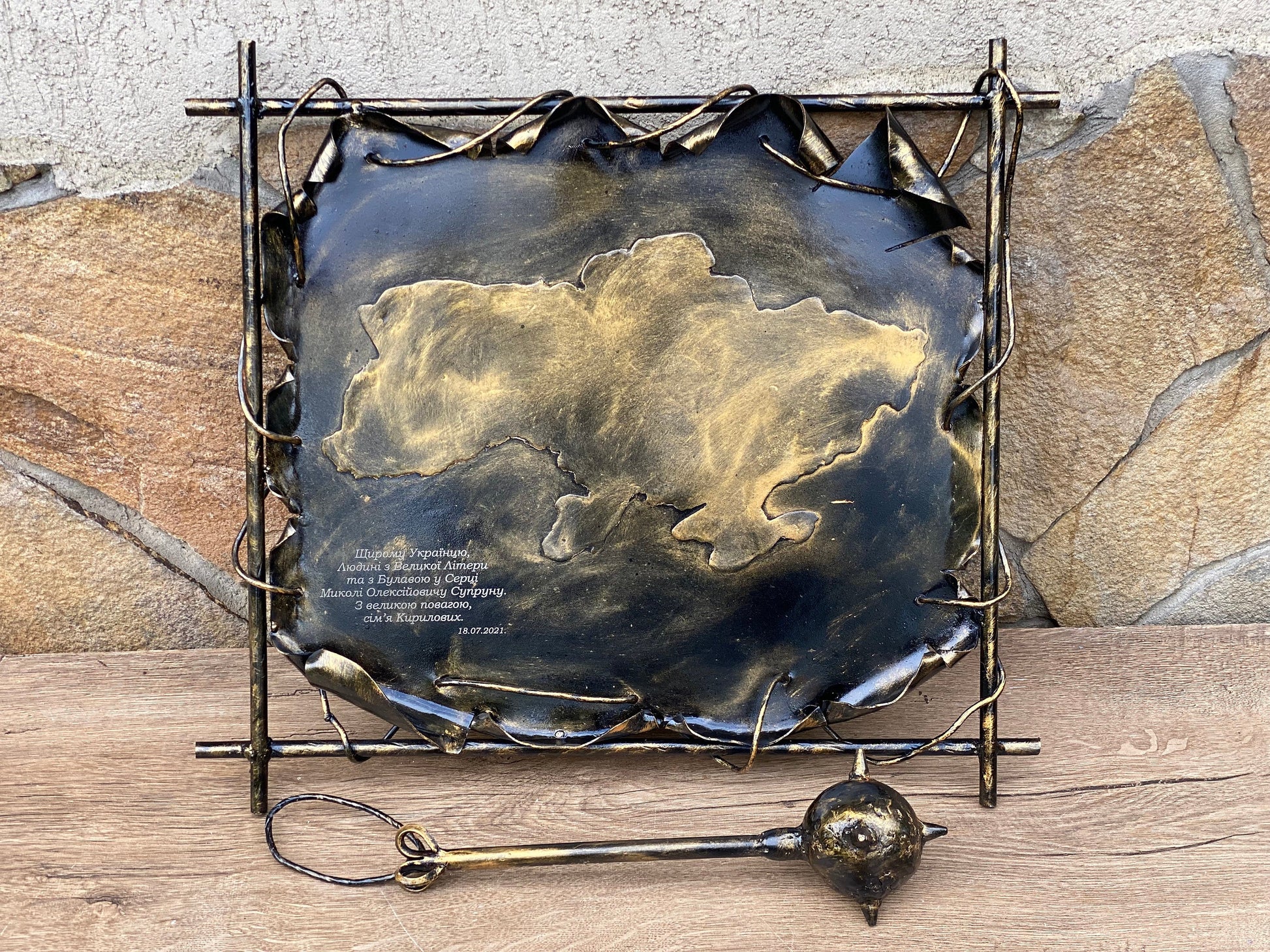 Map, country map, Christmas, map of Ukraine, birthday, travelling, geography, globe, world atlas, world map, atlas map, iron gift,steel gift