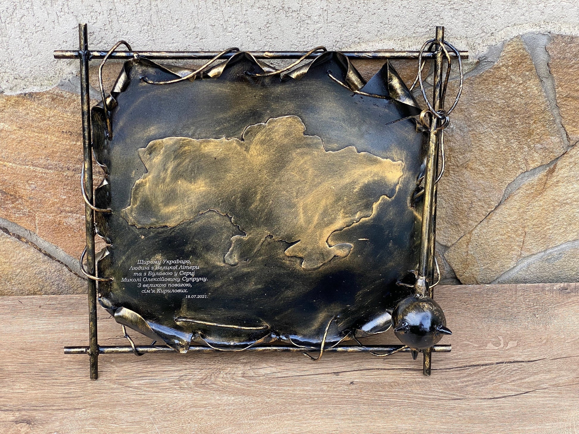 Map, country map, Christmas, map of Ukraine, birthday, travelling, geography, globe, world atlas, world map, atlas map, iron gift,steel gift