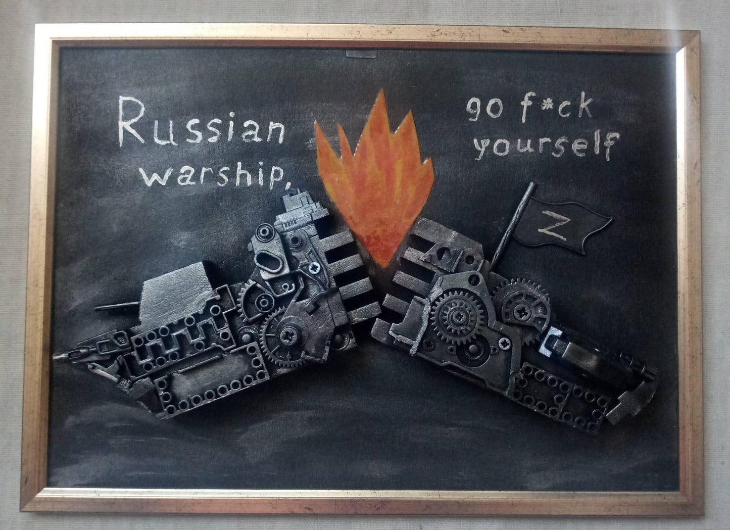 Steampunk ship, ship, vessel, Ukraine, steampunk, stand with Ukraine, pray for Ukraine, military, army, anniversary,victory,invasion,freedom