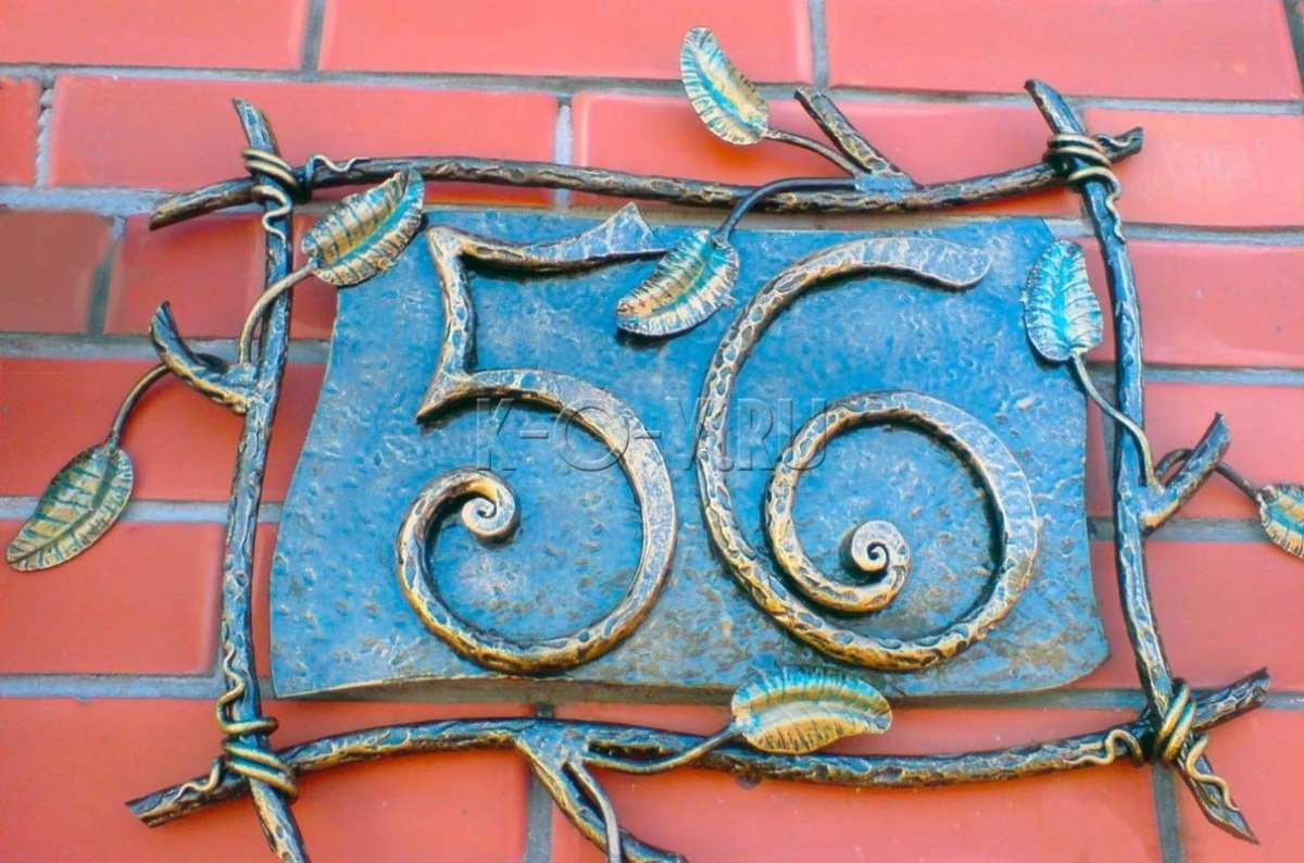 House number plate, house number yard sign, house number ideas, house number iron, house number modern, house number on metal hanging