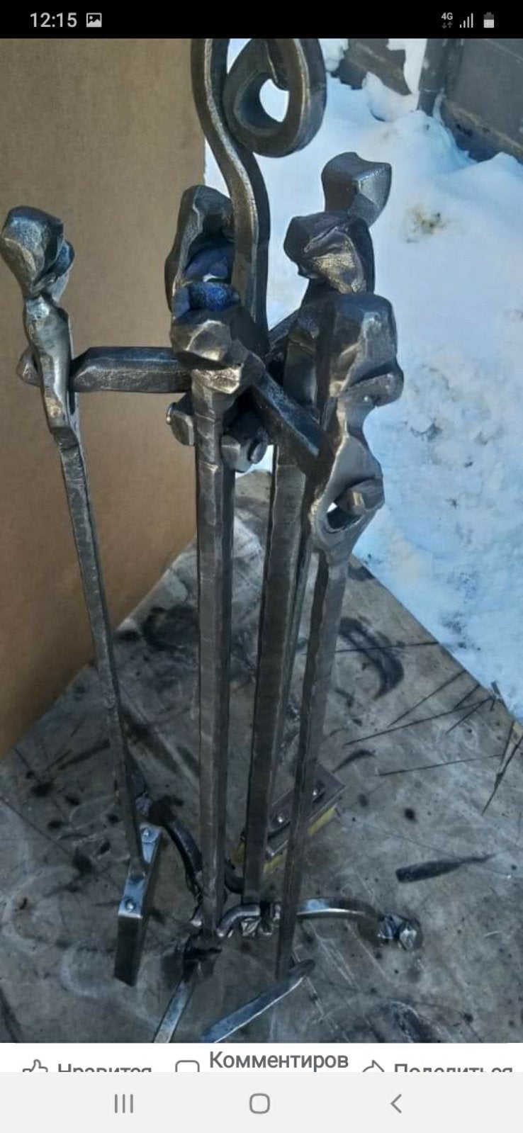 Fireplace tools, fireplace, fire poker, iron gift, steel gift, birthday gift, anniversary gift, Chritmas gift, mens gift, gift for dad